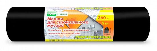 Мешки для строительного мусора 360 литров, 70 мкм, в рулоне 5 штук, ПВД, черные, 2 слоя, 110x140 см, Стройка, плотные  - Вид 1